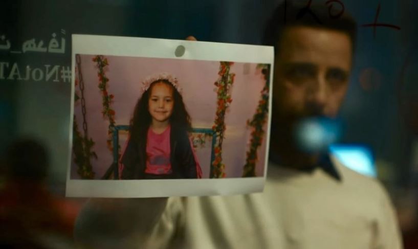 "Η Φωνή της Χιντ Ρατζάμπ": Κυκλοφόρησε το τρέιλερ της ταινίας που πρέπει να αντέξουμε να δούμε οι γονείς