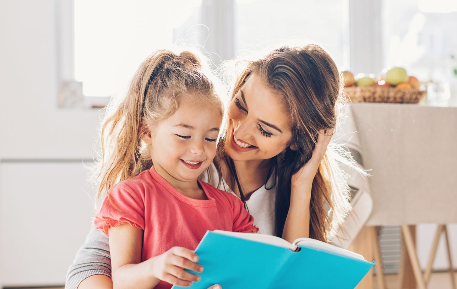 Το βιβλίο που θα διαβάζω στο παιδί μου κάθε μέρα στις αρχές της σχολικής χρονιάς