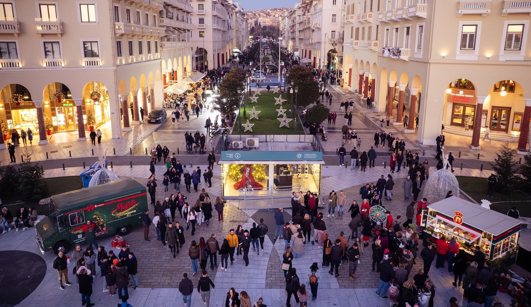 "Μύρισε Χριστούγεννα" παντού