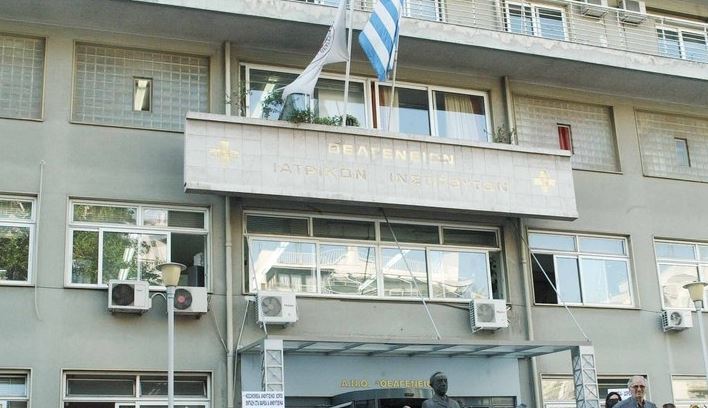 Ένα "σχολείο" αλλιώτικο από τα άλλα στο Θεαγένειο - Εκεί όπου οι άνθρωποι μαθαίνουν να αναγνωρίζουν τα συναισθήματα