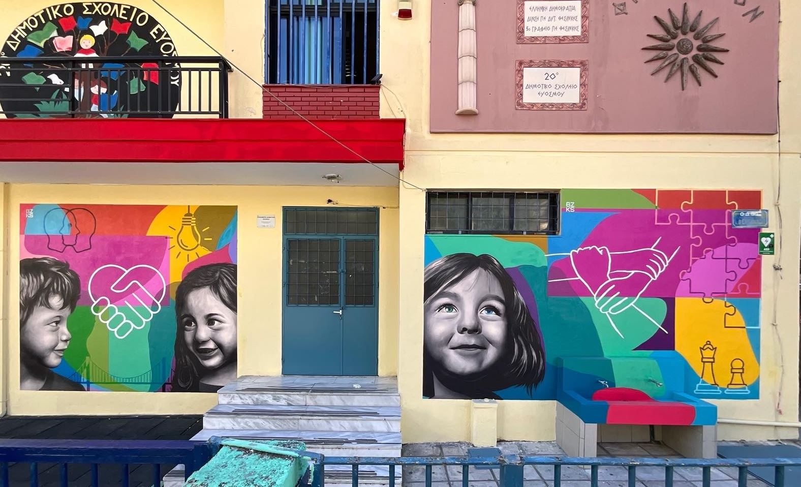 Οι υπέροχες τοιχογραφίες στο 20ο δημοτικό Ευόσμου διδάσκουν ενσυναίσθηση και αποδοχή στα παιδιά- Η πρωτοβουλία των γονιών τους λίγο πριν το πρώτο κουδούνι