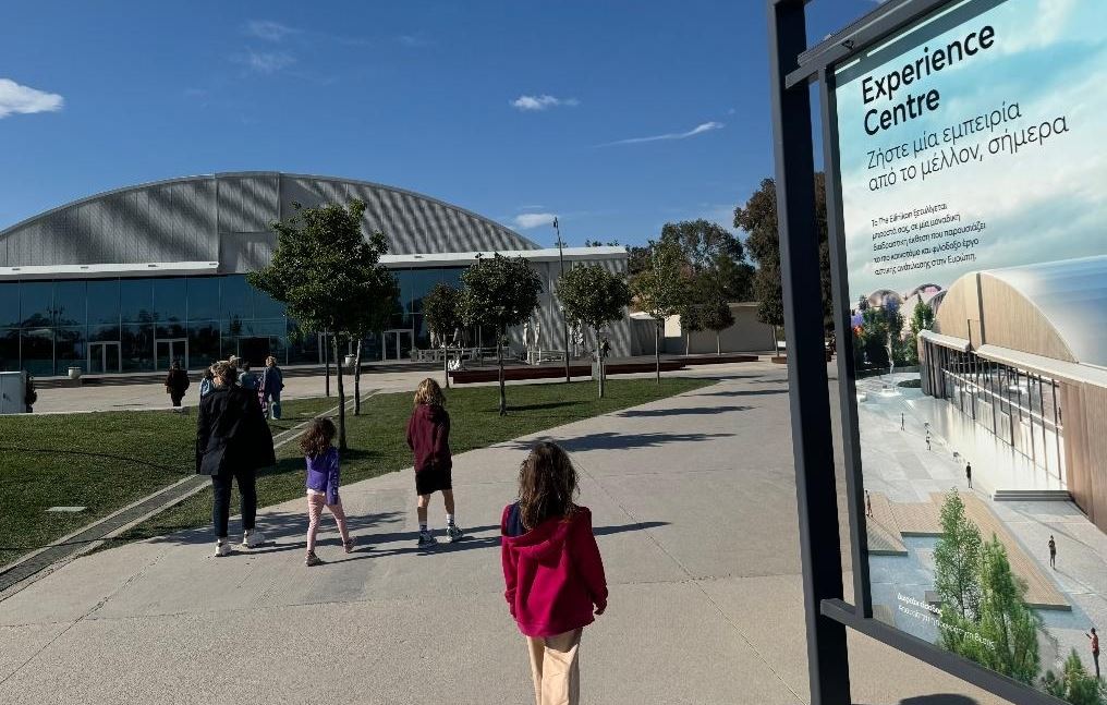 Μάθημα έξω από την τάξη για το περιβάλλον, την ιστορία, την τεχνολογία στο The Ellinikon Experience Park